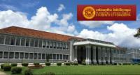 University Of Peradeniya Resumes Operations